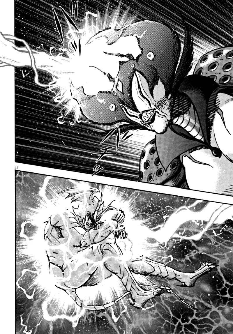 Devilman Saga Chapter 64 Page 12