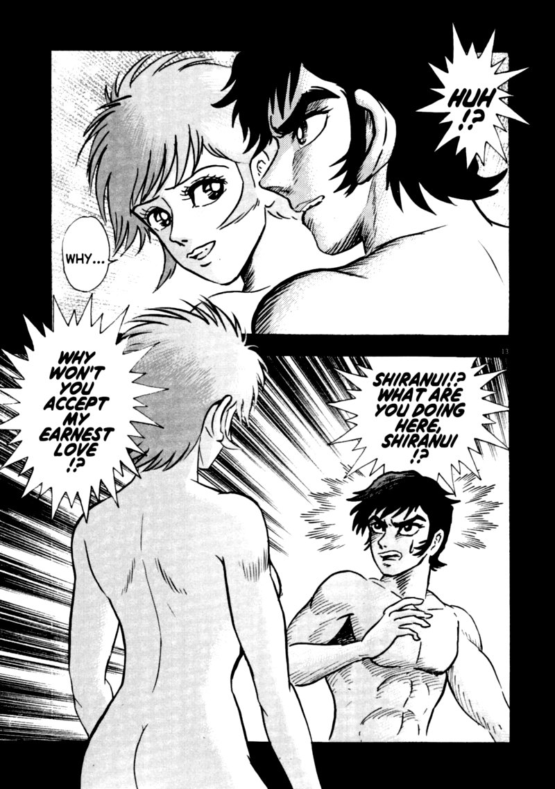 Devilman Saga Chapter 65 Page 11