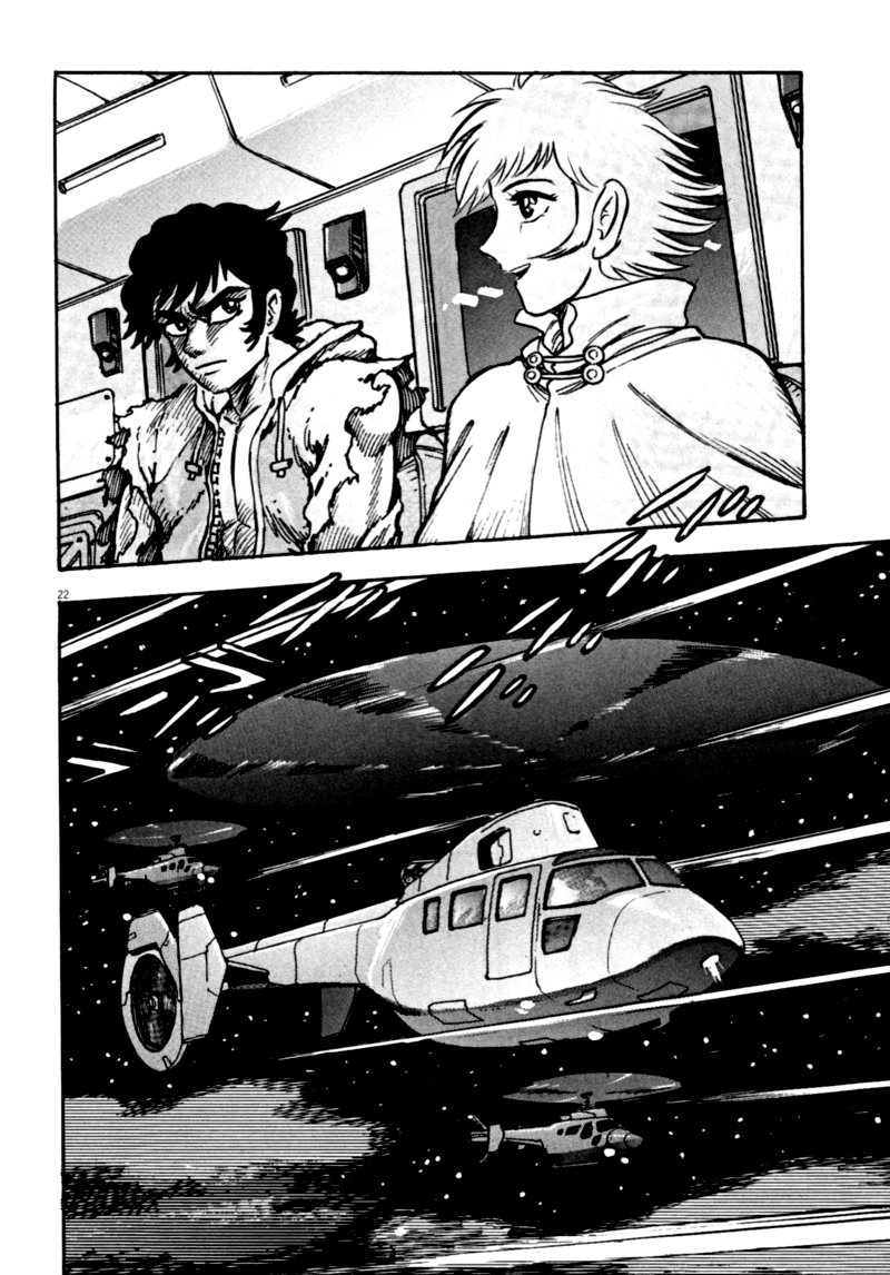 Devilman Saga Chapter 66 Page 21