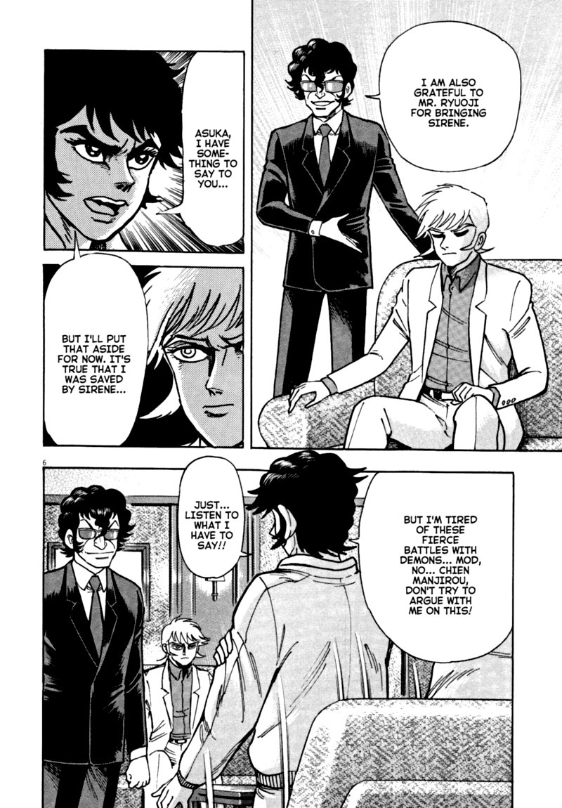 Devilman Saga Chapter 67 Page 6