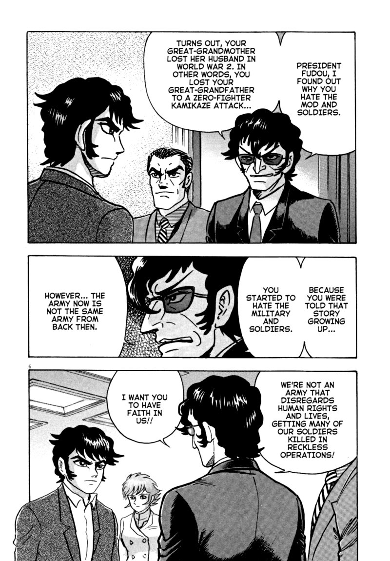 Devilman Saga Chapter 68 Page 6