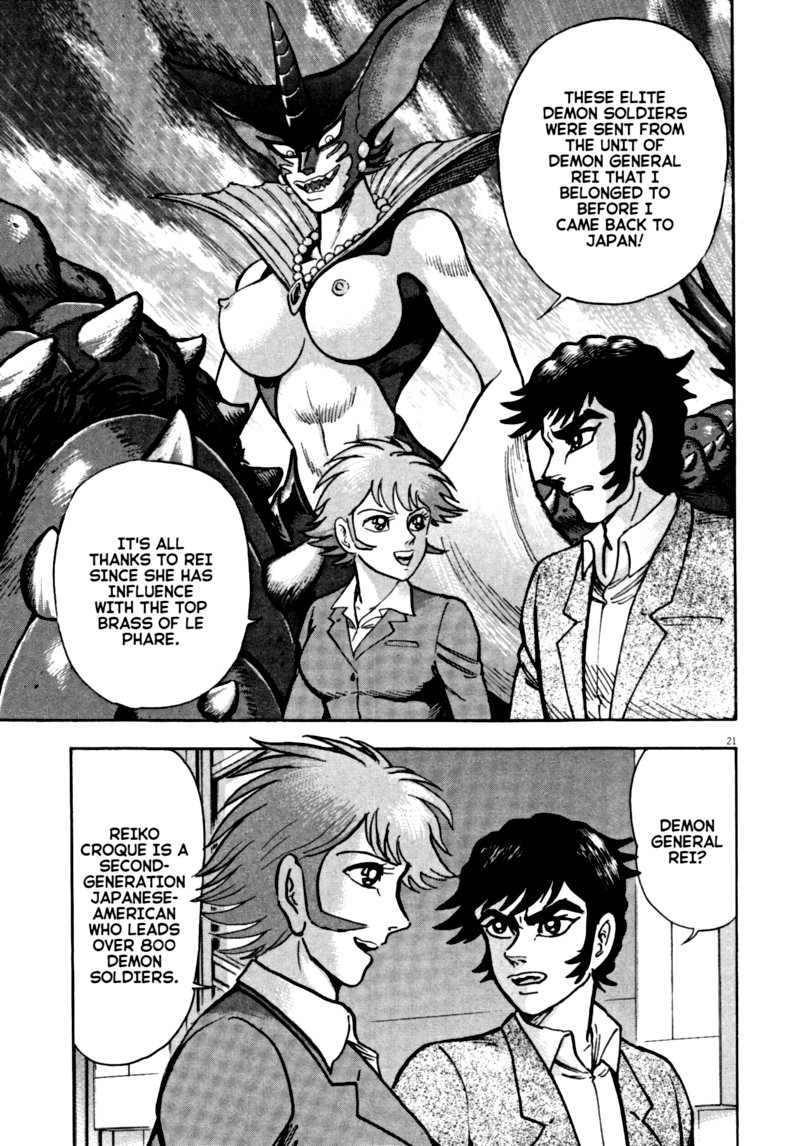 Devilman Saga Chapter 69 Page 20