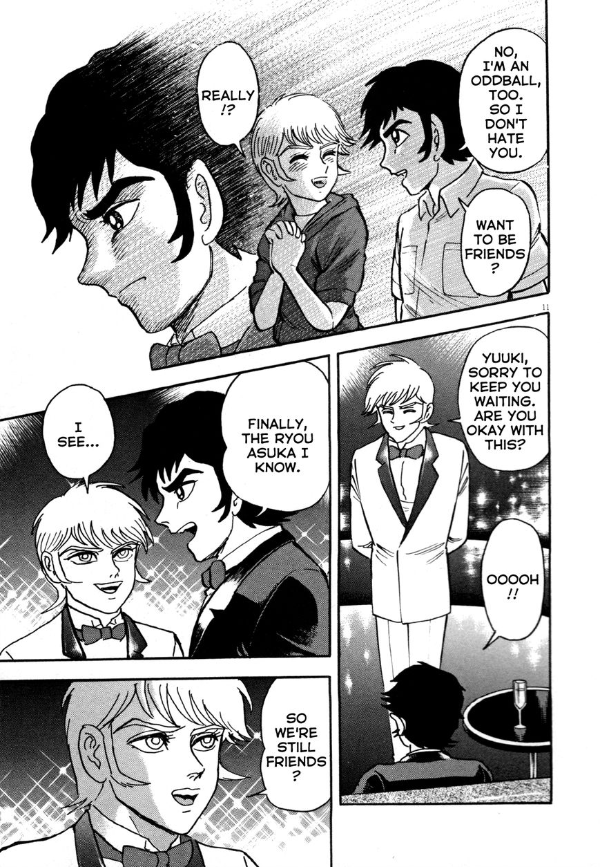 Devilman Saga Chapter 7 Page 11