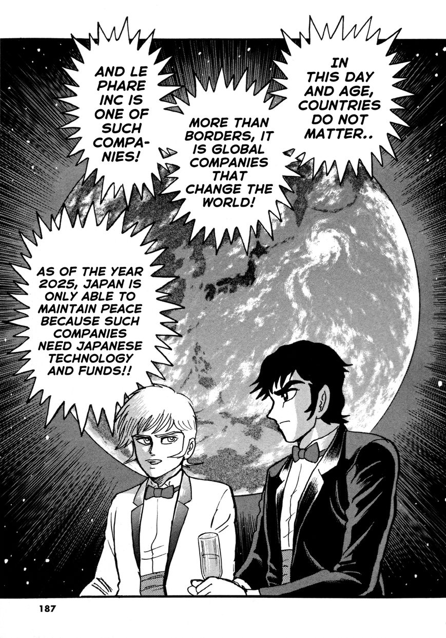 Devilman Saga Chapter 7 Page 19