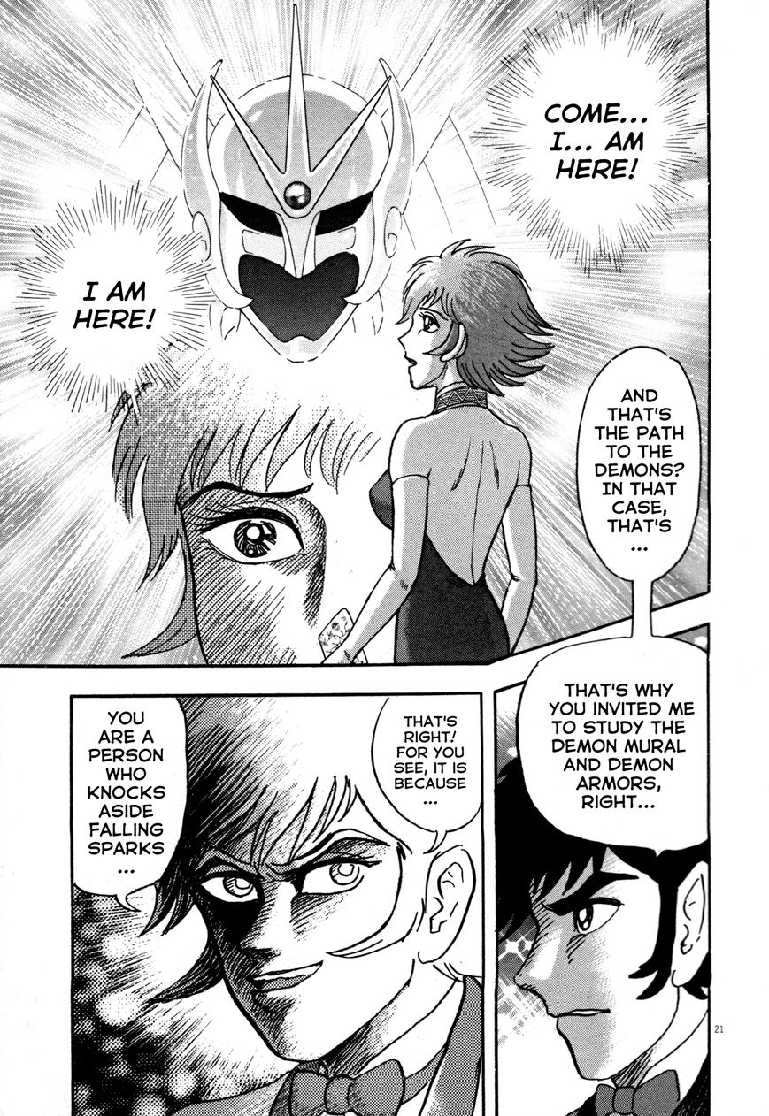 Devilman Saga Chapter 7 Page 21