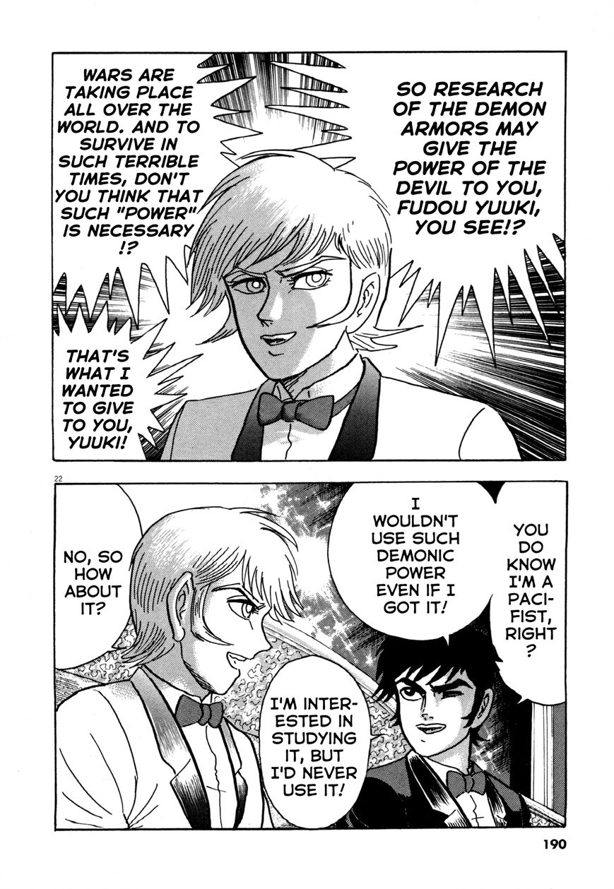 Devilman Saga Chapter 7 Page 22