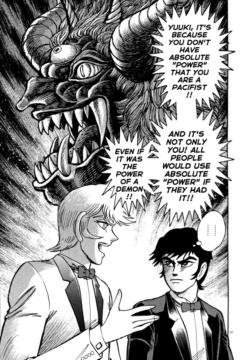 Devilman Saga Chapter 7 Page 23