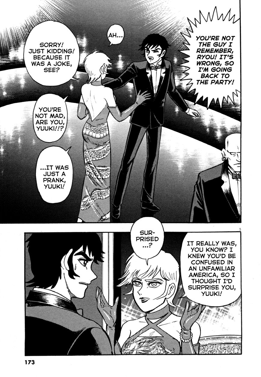 Devilman Saga Chapter 7 Page 5