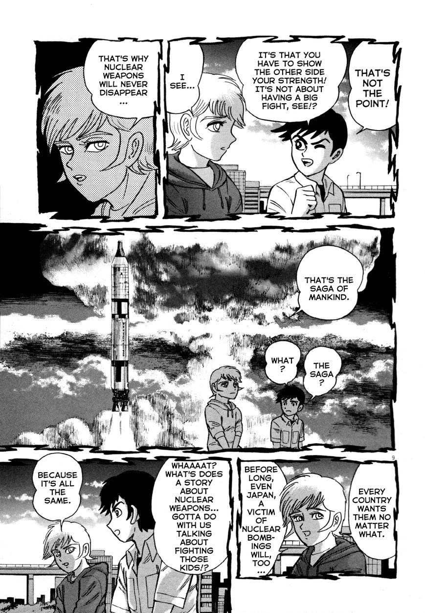 Devilman Saga Chapter 7 Page 9