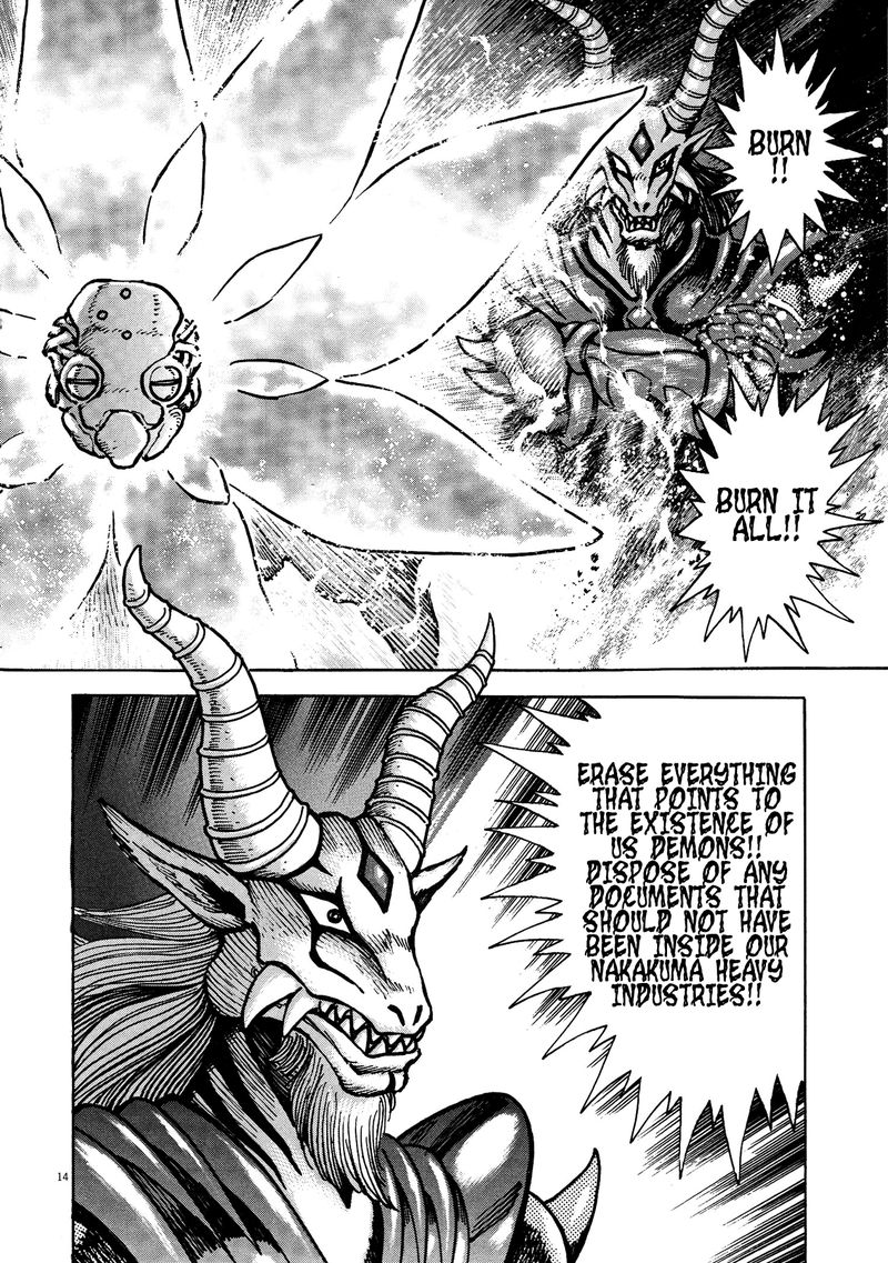 Devilman Saga Chapter 72 Page 11
