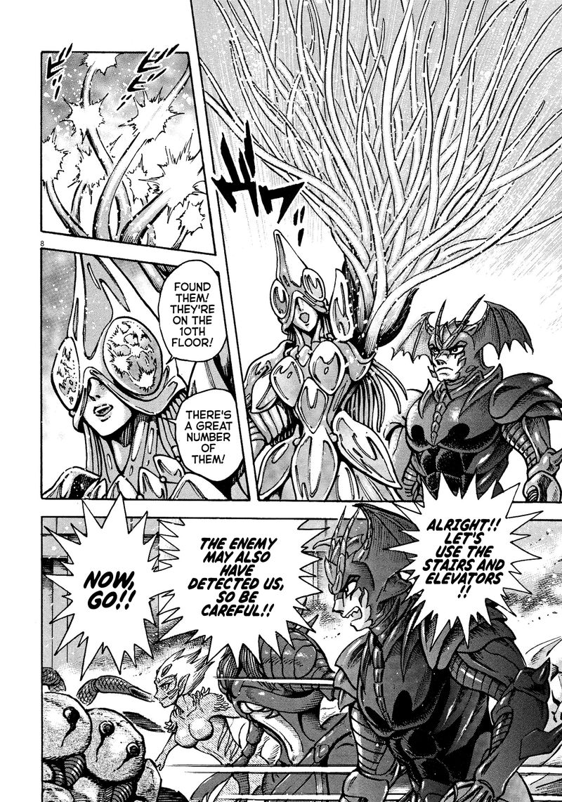 Devilman Saga Chapter 73 Page 7
