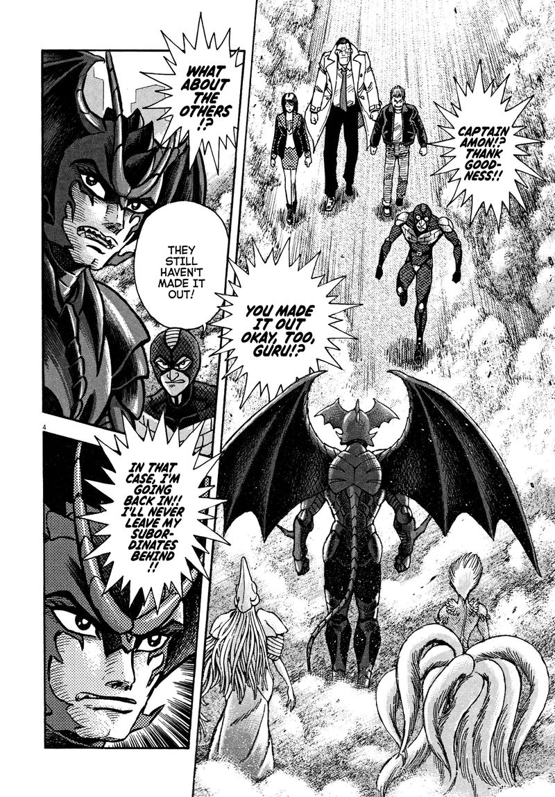 Devilman Saga Chapter 75 Page 3