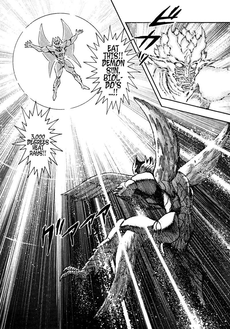 Devilman Saga Chapter 76 Page 9