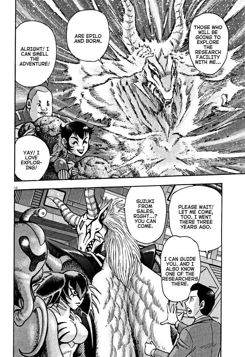 Devilman Saga Chapter 78 Page 16