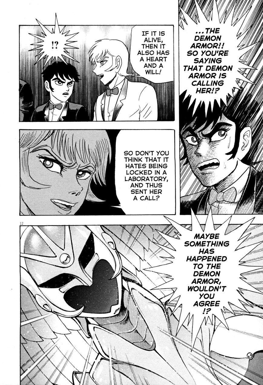 Devilman Saga Chapter 8 Page 12