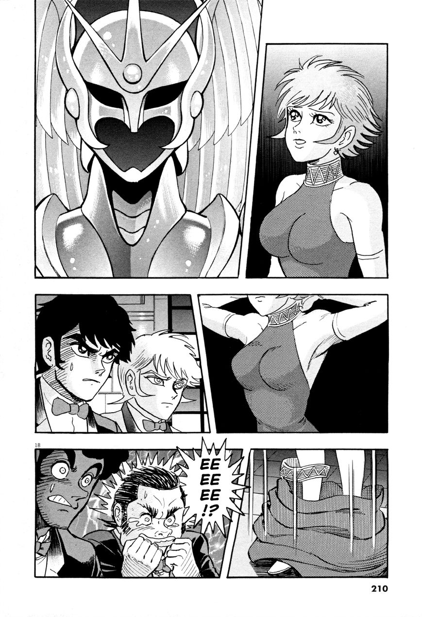 Devilman Saga Chapter 8 Page 18