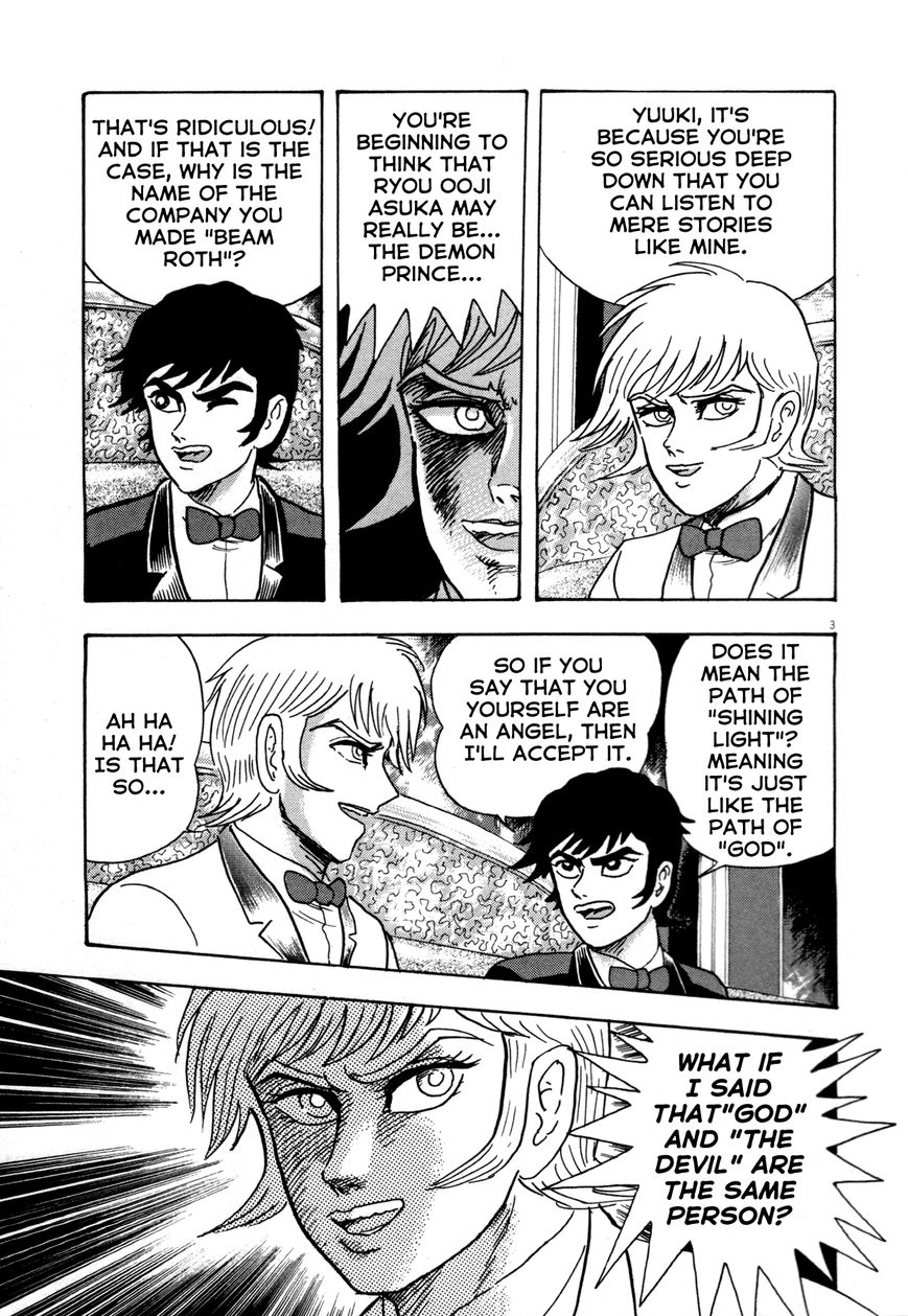 Devilman Saga Chapter 8 Page 3