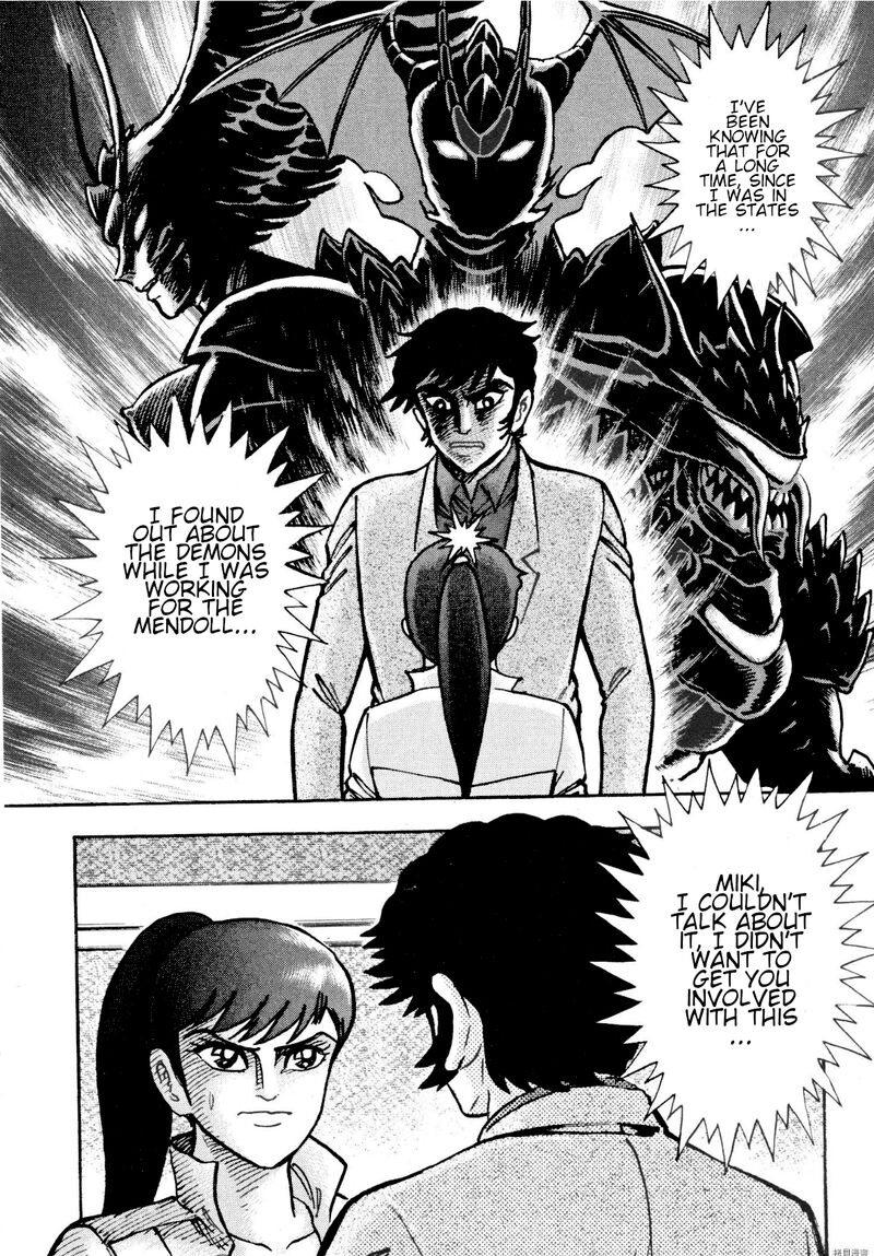 Devilman Saga Chapter 84 Page 11