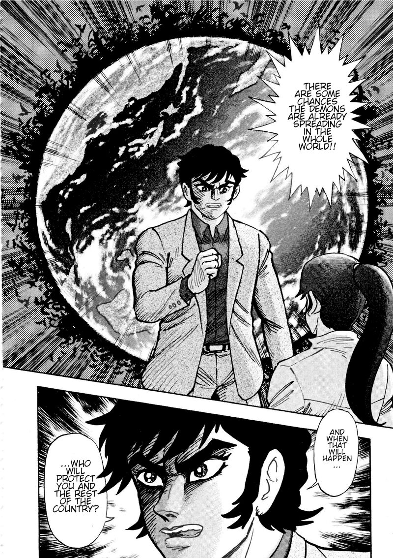 Devilman Saga Chapter 84 Page 13