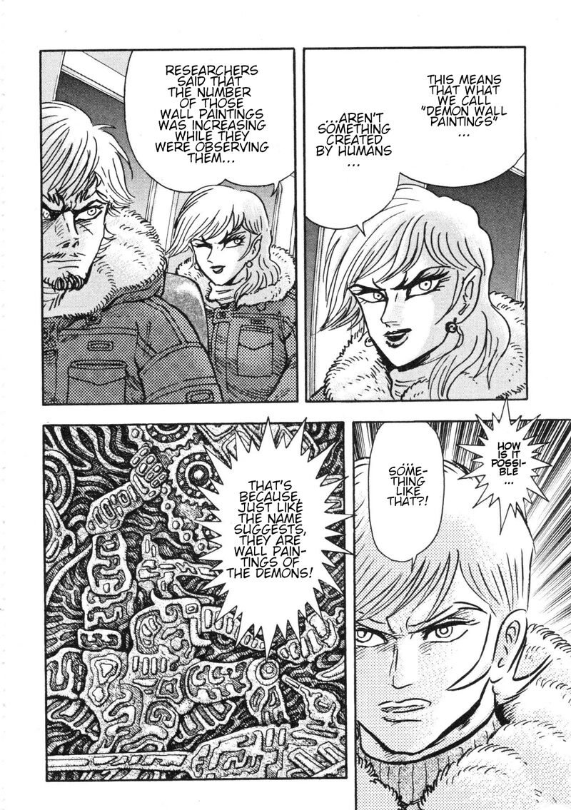 Devilman Saga Chapter 84 Page 20