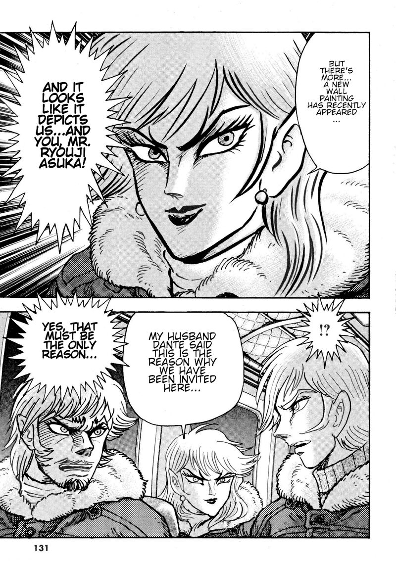 Devilman Saga Chapter 84 Page 21