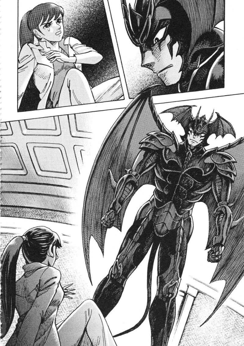 Devilman Saga Chapter 84 Page 22