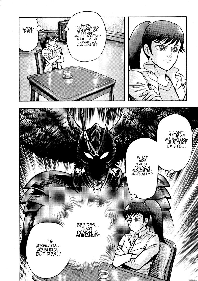 Devilman Saga Chapter 84 Page 4
