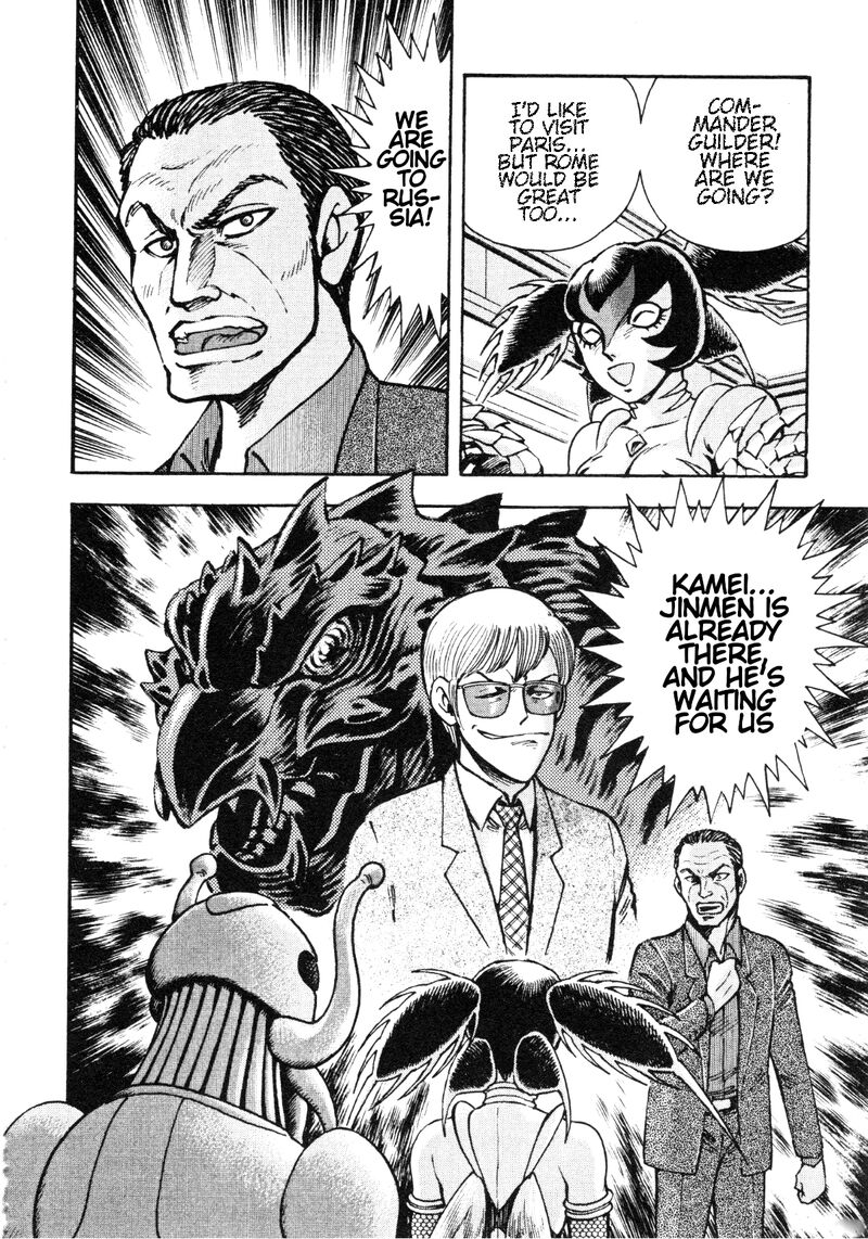 Devilman Saga Chapter 87 Page 26