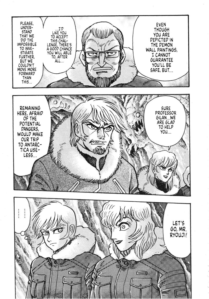 Devilman Saga Chapter 89 Page 28