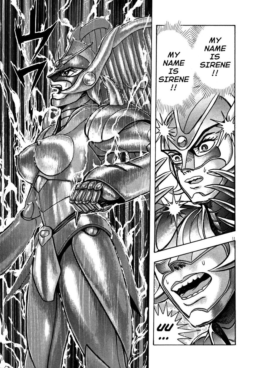 Devilman Saga Chapter 9 Page 15