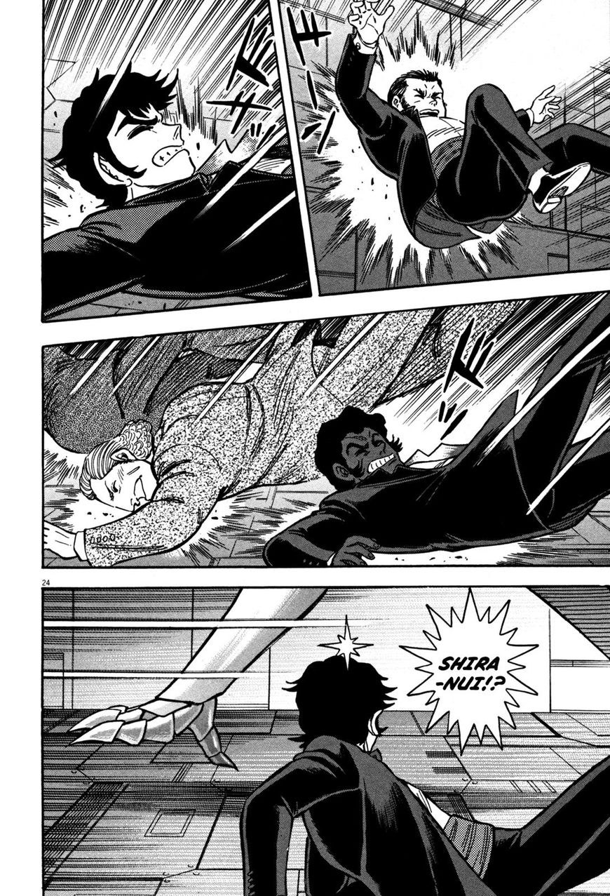 Devilman Saga Chapter 9 Page 25