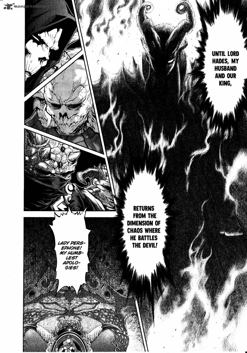 Devilman Tai Yami No Teiou Chapter 1 Page 16