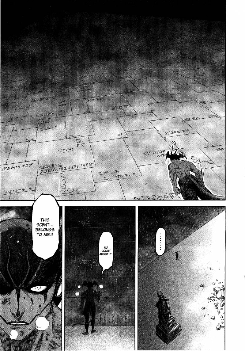 Devilman Tai Yami No Teiou Chapter 1 Page 25