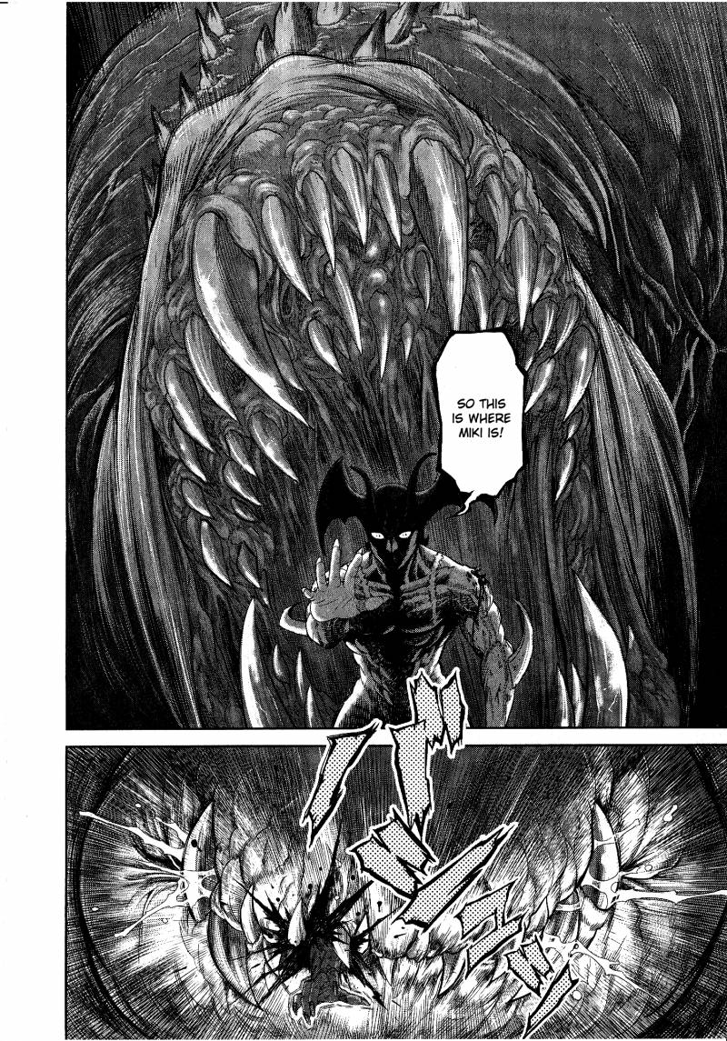 Devilman Tai Yami No Teiou Chapter 1 Page 26