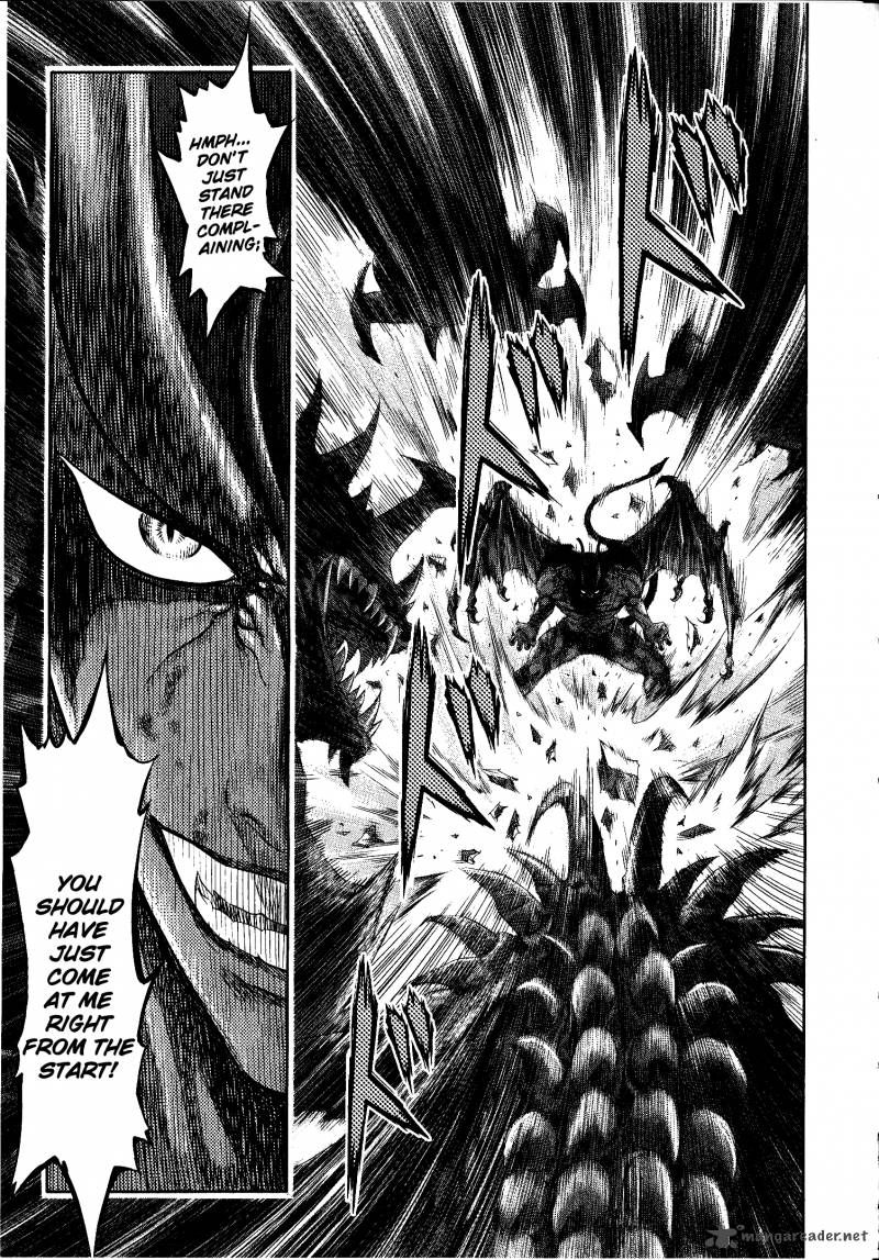 Devilman Tai Yami No Teiou Chapter 1 Page 34