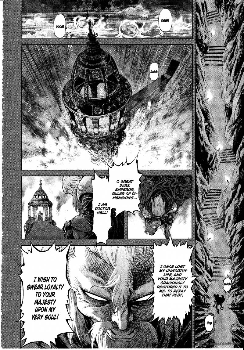 Devilman Tai Yami No Teiou Chapter 1 Page 38