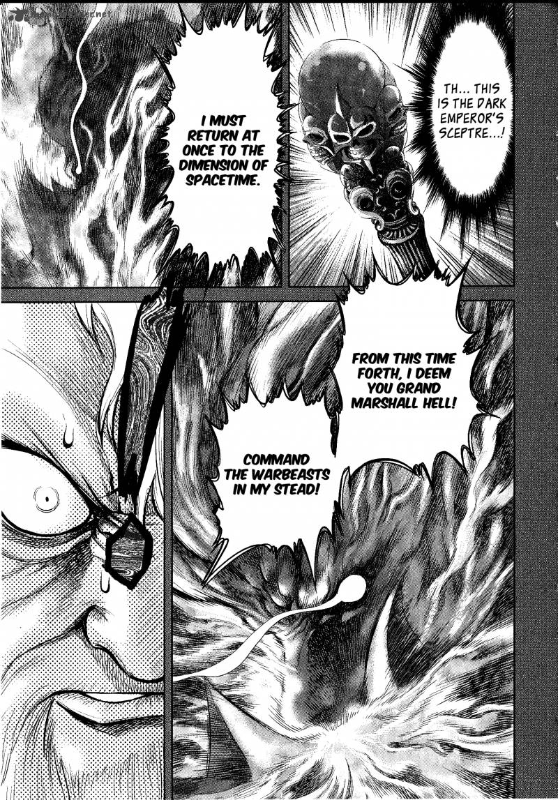 Devilman Tai Yami No Teiou Chapter 1 Page 41