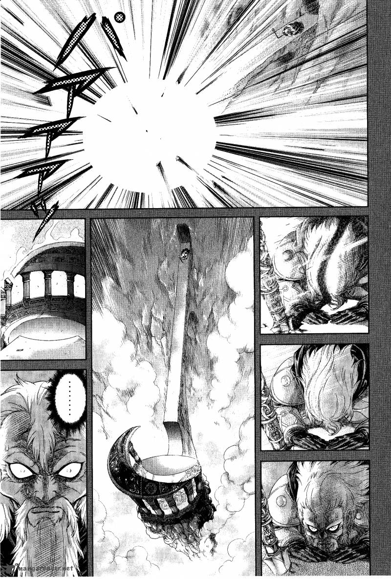 Devilman Tai Yami No Teiou Chapter 1 Page 43