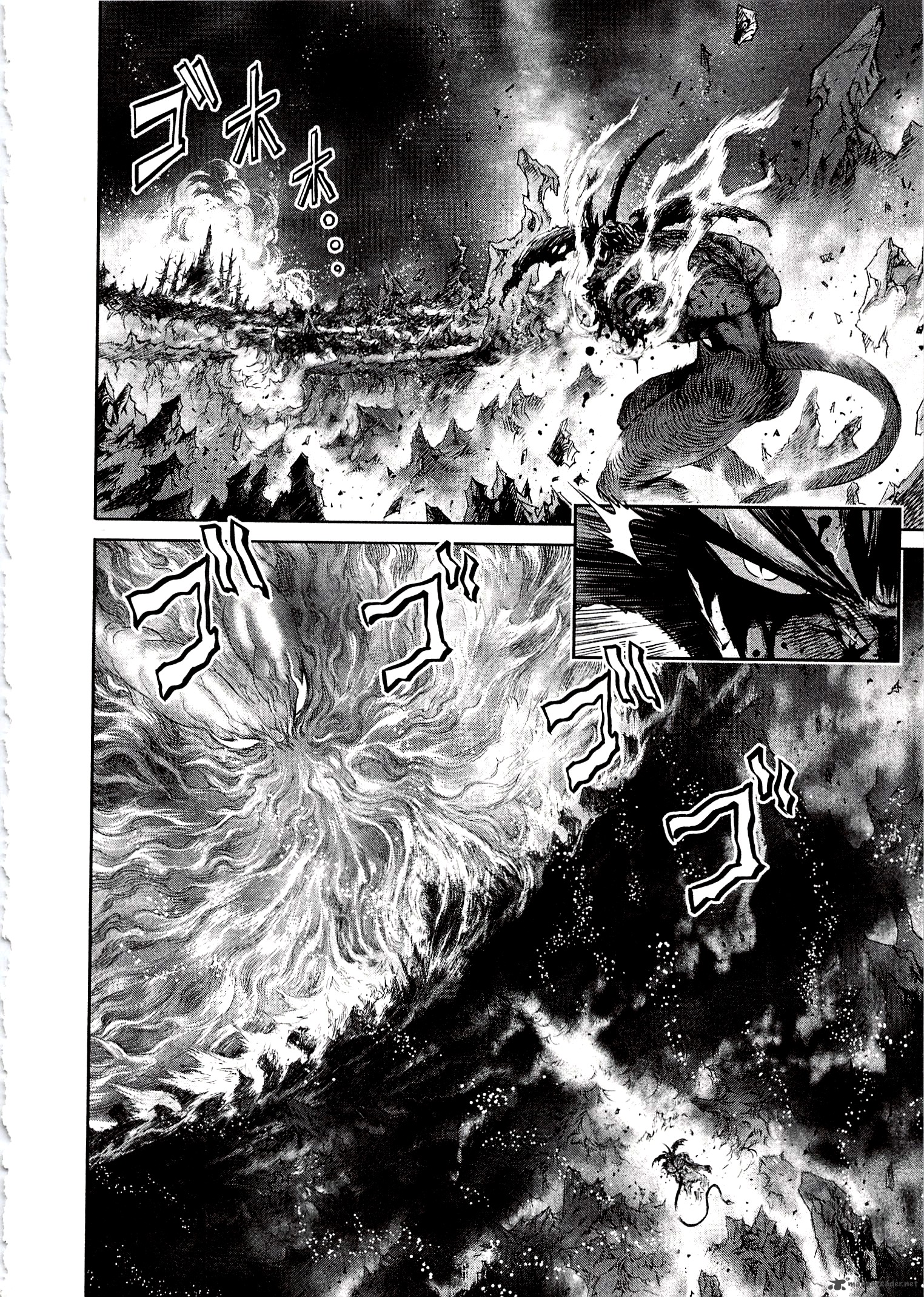 Devilman Tai Yami No Teiou Chapter 10 Page 7