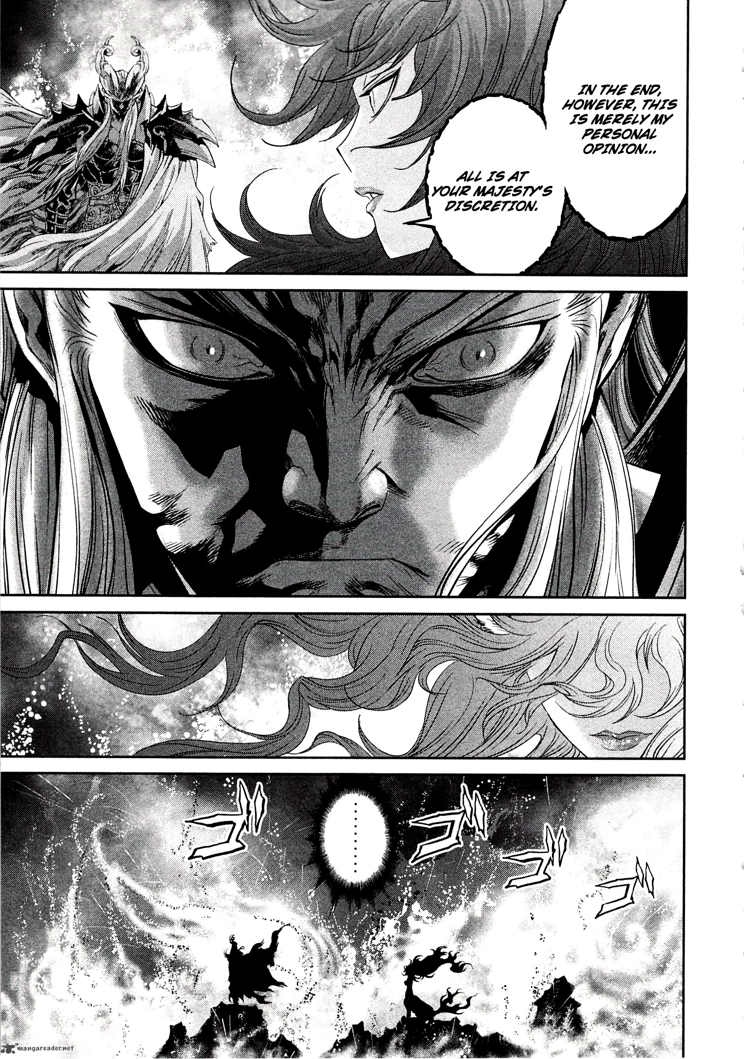 Devilman Tai Yami No Teiou Chapter 11 Page 17