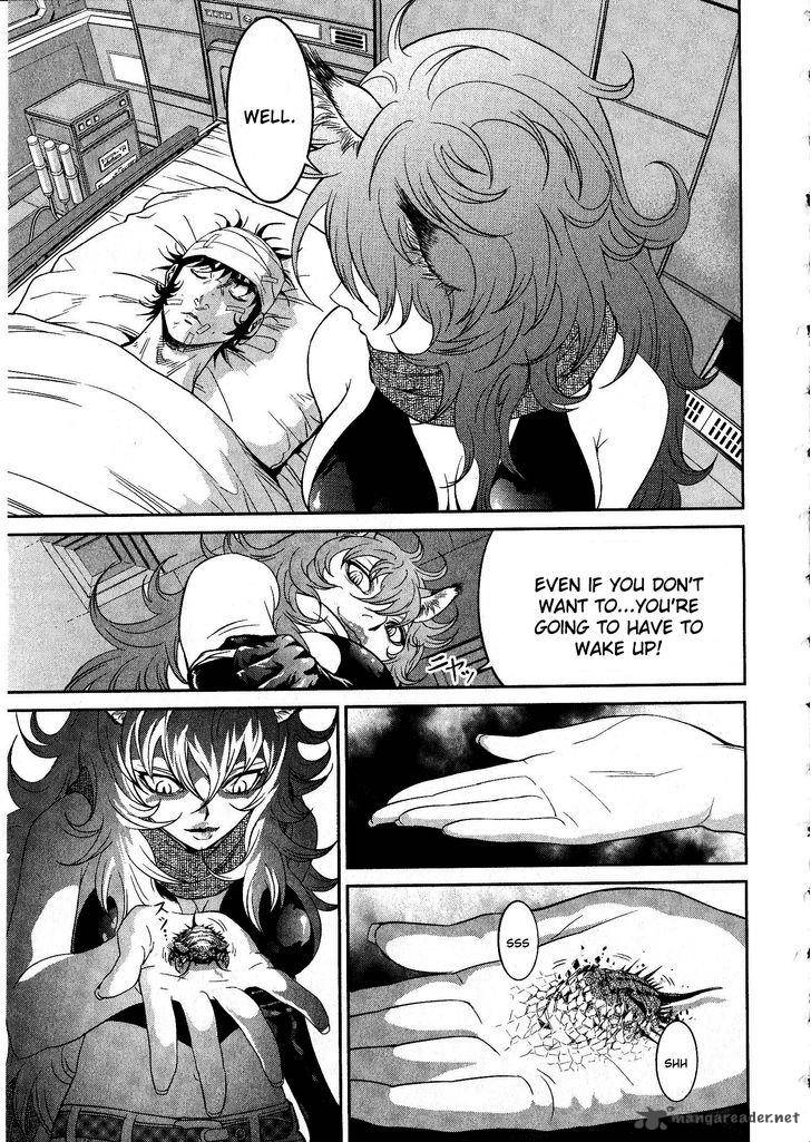 Devilman Tai Yami No Teiou Chapter 13 Page 24