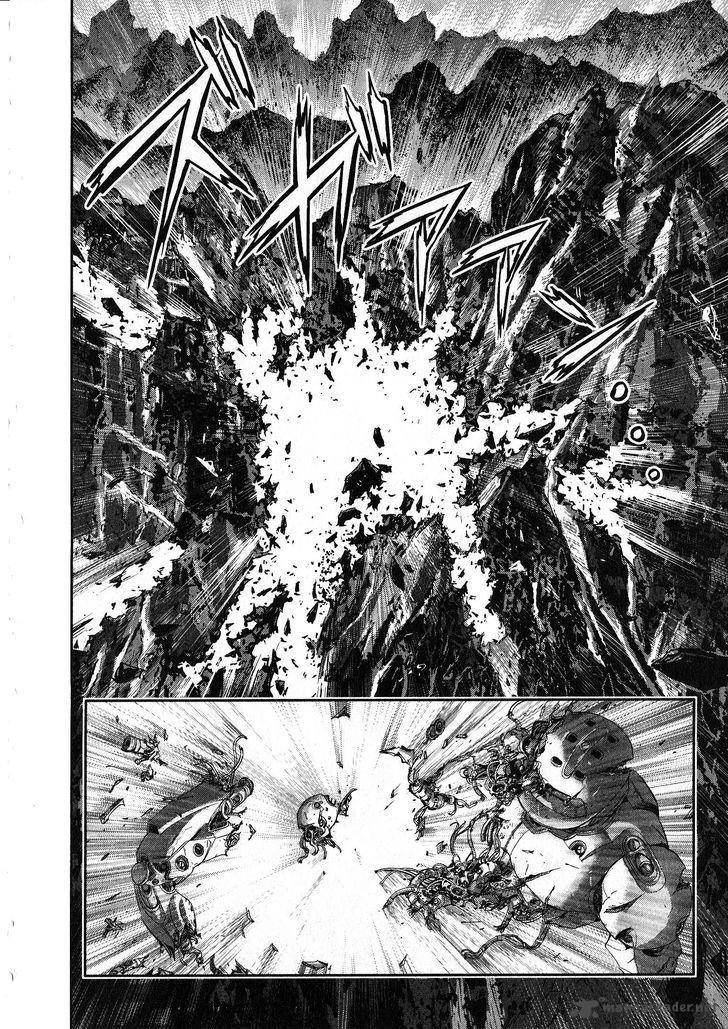 Devilman Tai Yami No Teiou Chapter 13 Page 4