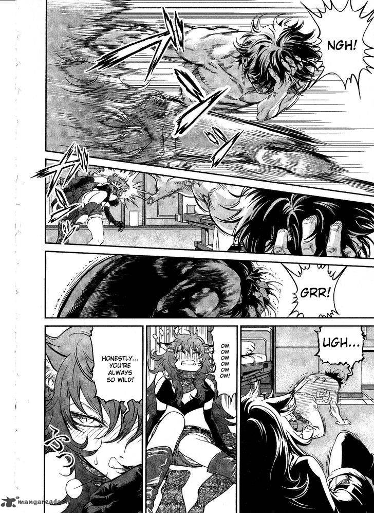Devilman Tai Yami No Teiou Chapter 14 Page 18