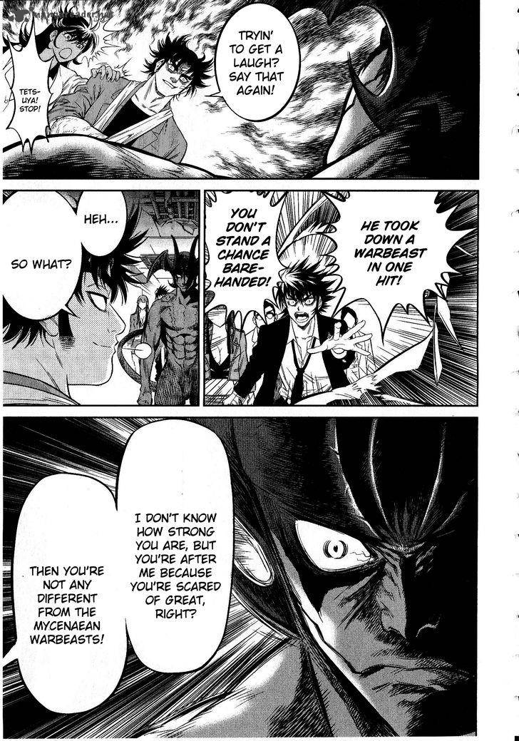 Devilman Tai Yami No Teiou Chapter 14 Page 34