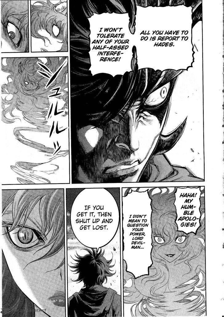 Devilman Tai Yami No Teiou Chapter 15 Page 15