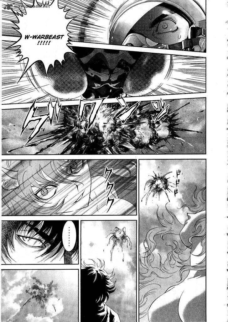 Devilman Tai Yami No Teiou Chapter 15 Page 19