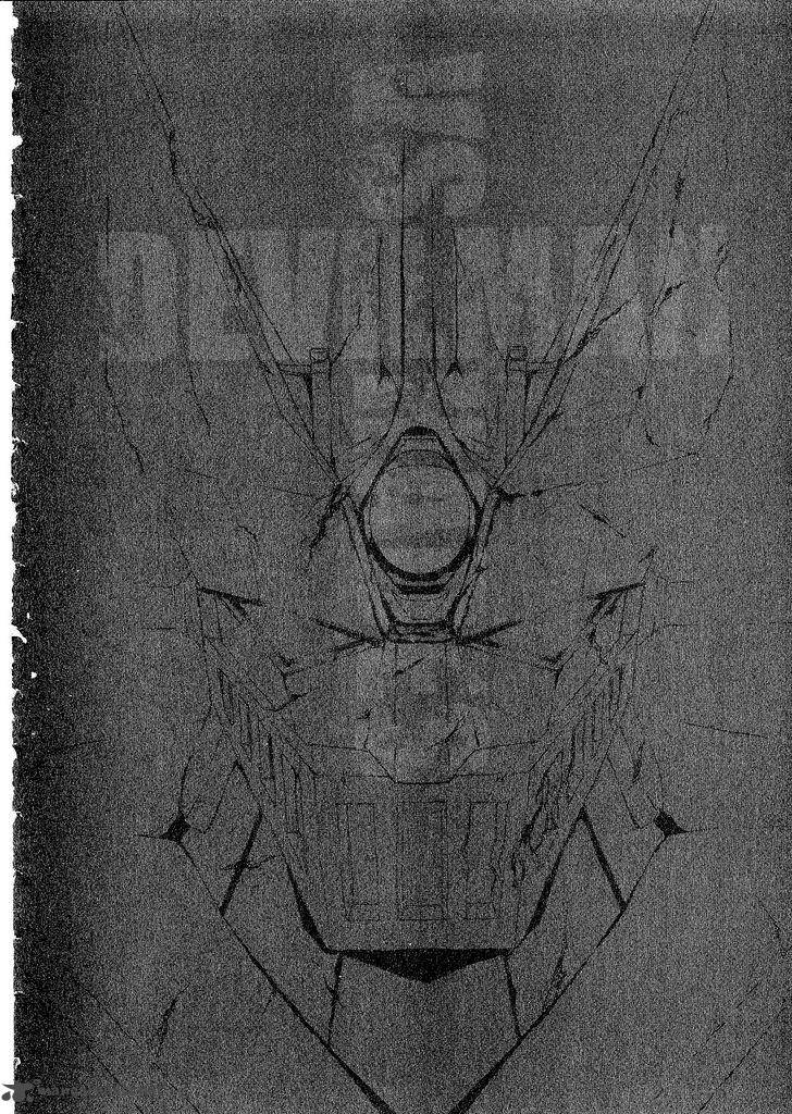 Devilman Tai Yami No Teiou Chapter 15 Page 2