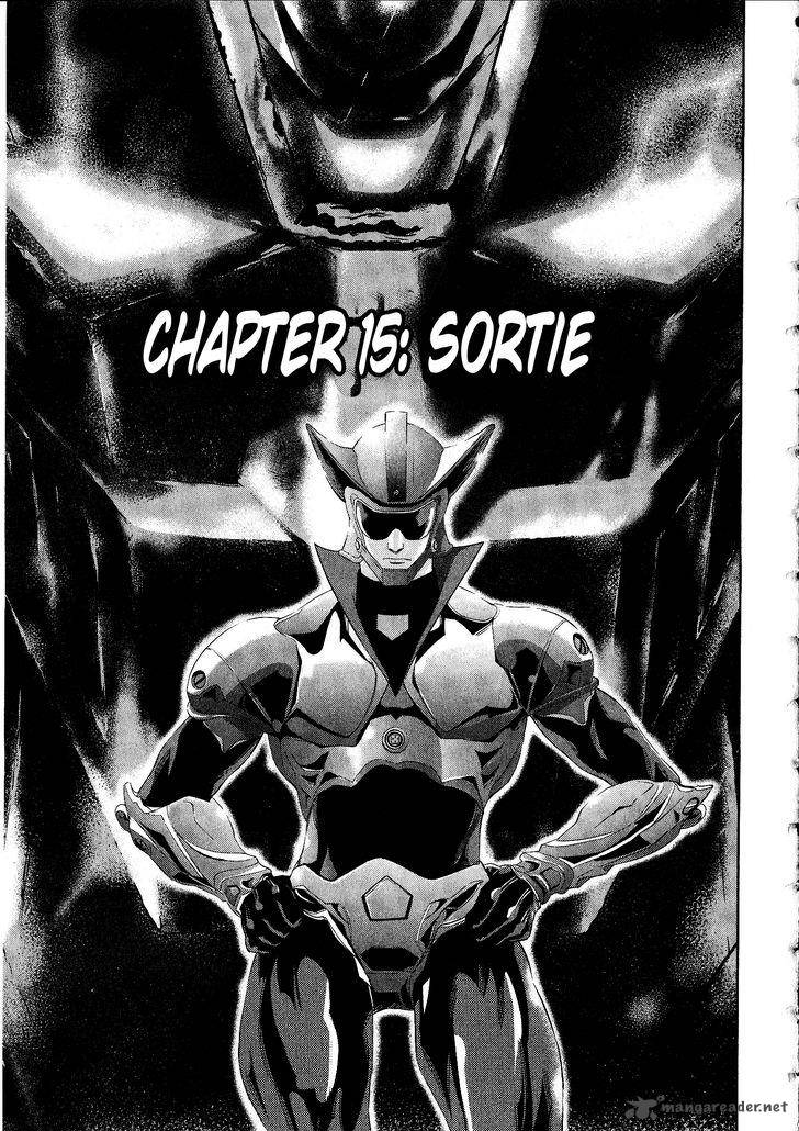 Devilman Tai Yami No Teiou Chapter 15 Page 3