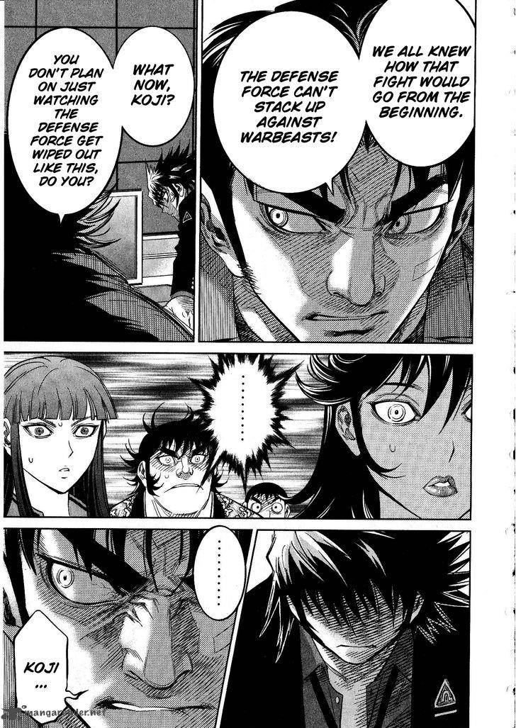 Devilman Tai Yami No Teiou Chapter 15 Page 32