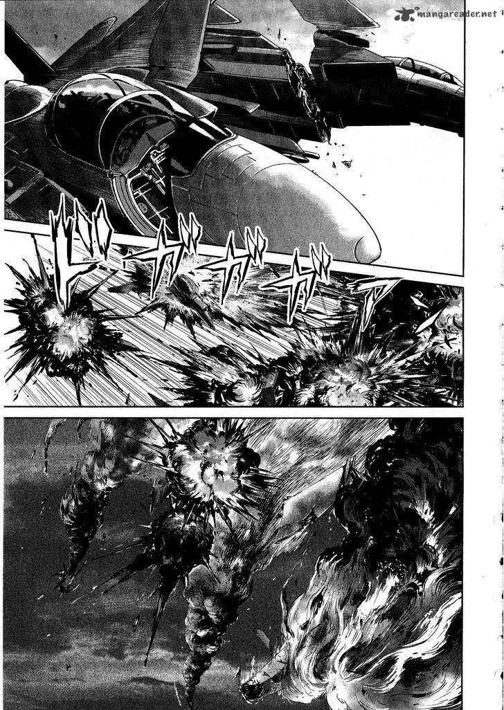 Devilman Tai Yami No Teiou Chapter 15 Page 34